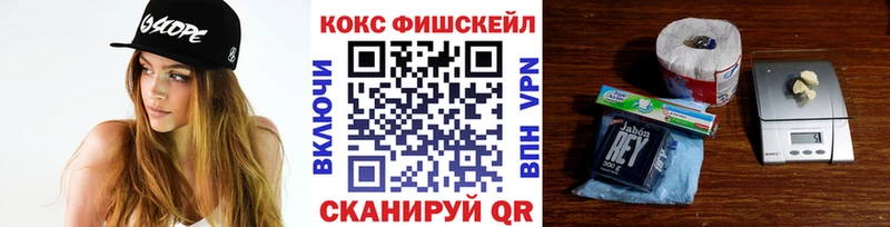 COCAIN Боливия  Духовщина 