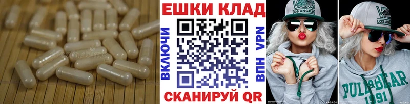 Ecstasy таблы  площадка клад  Духовщина 
