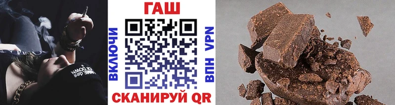 ГАШ гарик  Духовщина 
