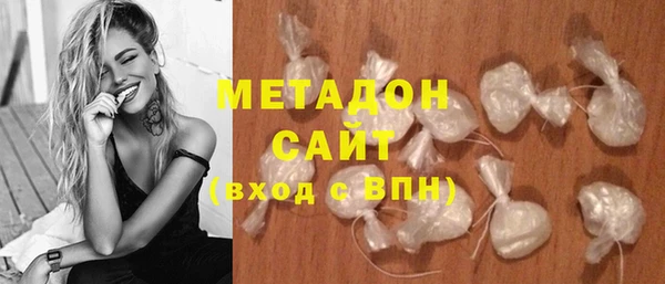 прущие крисы Медногорск