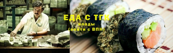 наркотики Бугульма