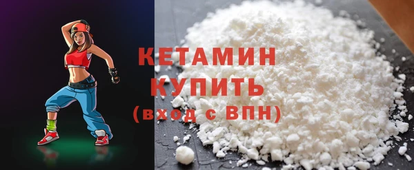соль курить ск Михайлов