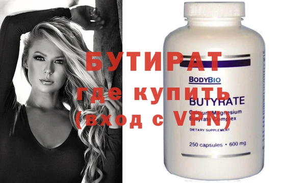 индика Мегион