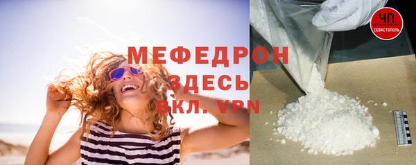 таблы Бородино