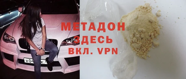 таблы Бородино