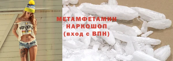 apvp Вязники
