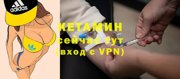 гашик Вязьма