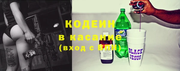spice Медвежьегорск