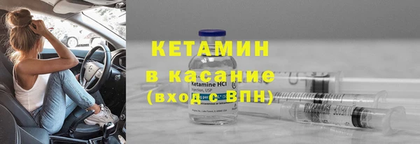 прущие крисы Медногорск