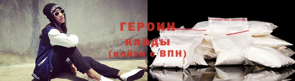 гашик Вязьма
