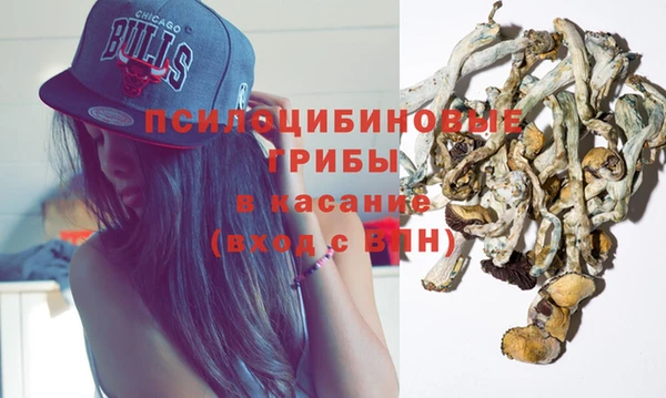 2c-b Артём