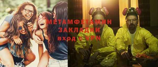 a pvp Вяземский