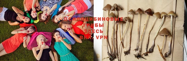 наркотики Бугульма