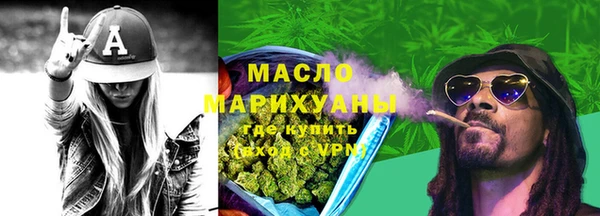 apvp Вязники