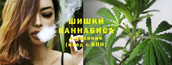 наркотики Бугульма