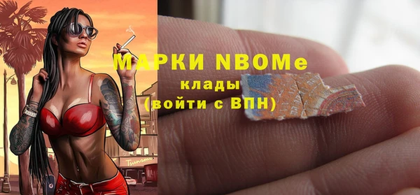 apvp Вязники