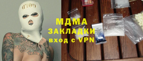 хмурый Волоколамск