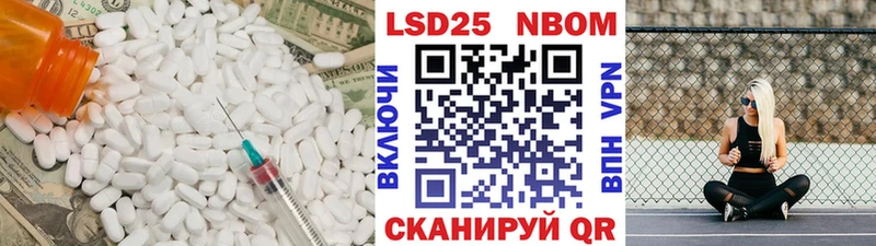 ЛСД экстази ecstasy  где купить   Духовщина 