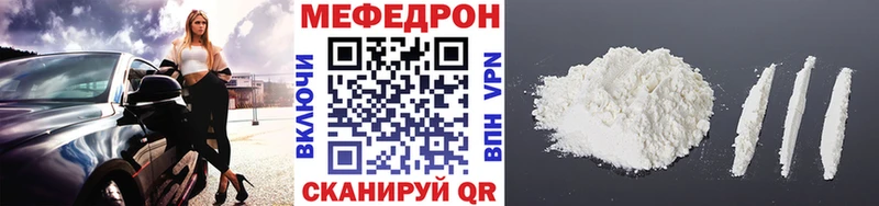 где купить наркоту  Духовщина  МЕФ мяу мяу 